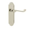 Photo of Sherborne - Latch Lever - Polished Nickle