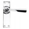 Photo of Anvil 91969 - Polished Chrome Straight Lever Latch Set