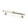 Photo of Anvil 92083 - Polished Nickel Regency Pull Handle (Small)