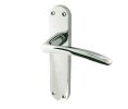 Photo of Gull - Latch lever - Polished chrome 